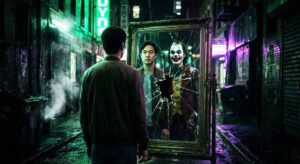 مفهوم الخير والشر